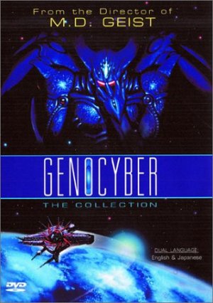 genocyber dvd