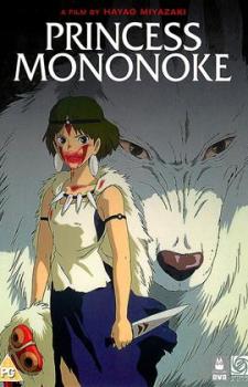 mononoke hime