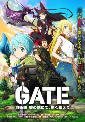 Gate- Jieitai Kanochi nite, Kaku Tatakaeri dvd