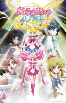 Pretty Guardian Sailor Moon Crystal 2nd Season dvd