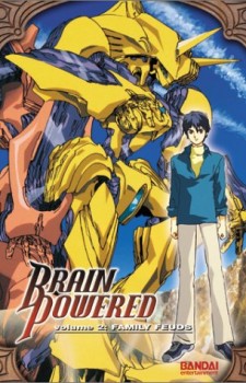 brain powered dvd