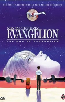 end of evangelion movie dvd