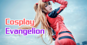 evangelion-cosplay-facebook-eyecatch-1200x630