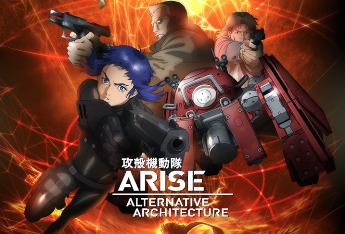 ghost in the shell arise alternative architecture wallpaper
