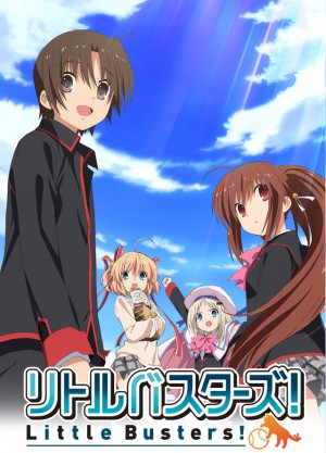 little busters dvd