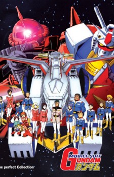 mobile suit gundam perfect collection dvd