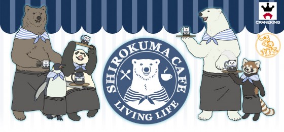 shirokuma cafe wallpaper