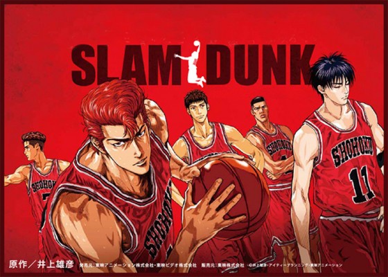 slam dunk wallpaper
