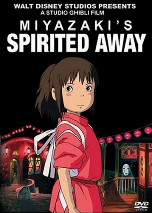 spirited away dvd