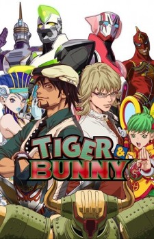 tiger and bunny dvd
