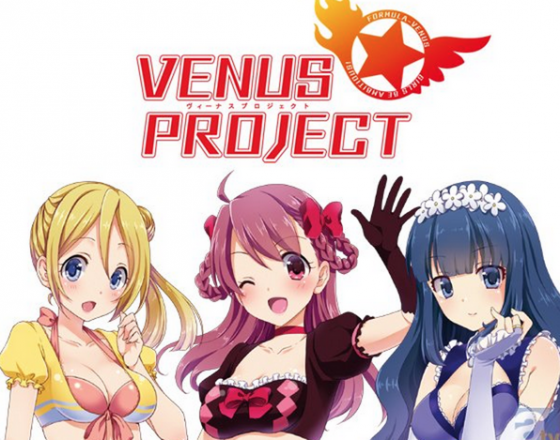 venus project wallpaper