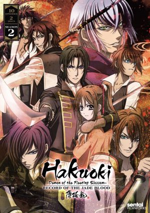 Hakuoki dvd