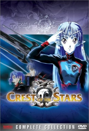 crest of the stars dvd