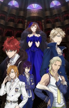 Dance with Devils DVD