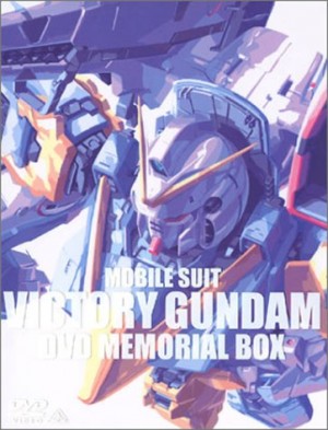 mobile suits victory gundam dvd