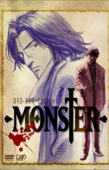 monster dvd