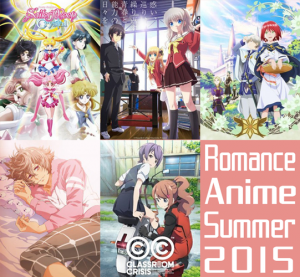 rommance-anime-2015-summer-grid