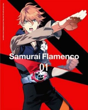 samurai flamenco dvd