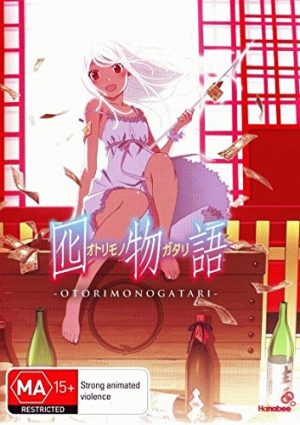 Bakemonogatari dvd