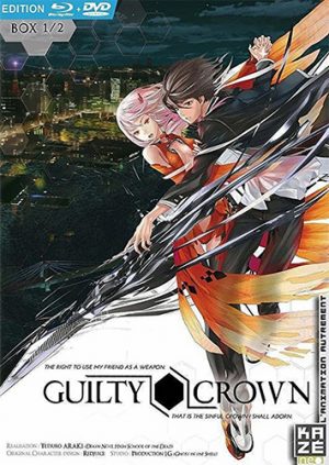 Guilty Crown dvd