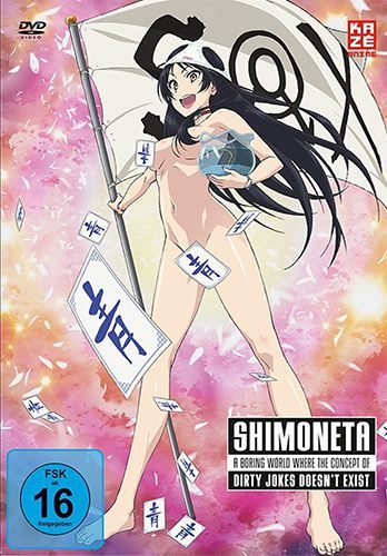 Shimoneta to Iu Gainen ga Sonzai Shinai Taikutsu na Sekai SHIMONETA dvd