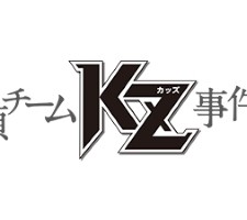 Tantei Team KZ Jiken Note DVD