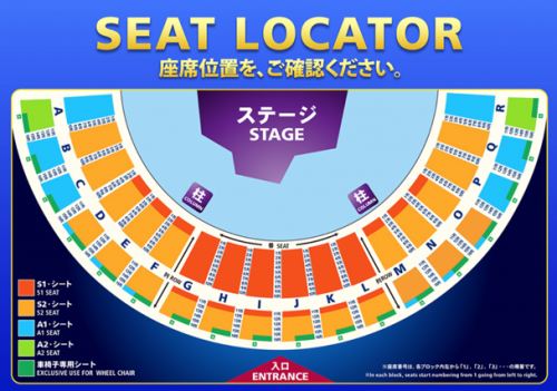 USJ one piece show seat arrangement map 2015