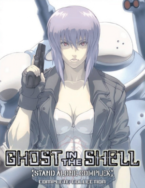 ghost in the shell stand alone complex dvd