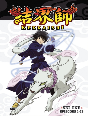 kekkaishi dvd