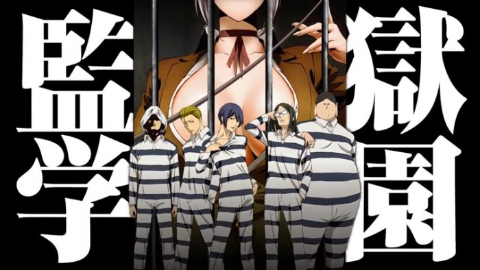 prison school wallpaper