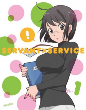 servant x service dvd
