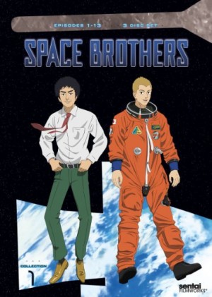 space brothers dvd