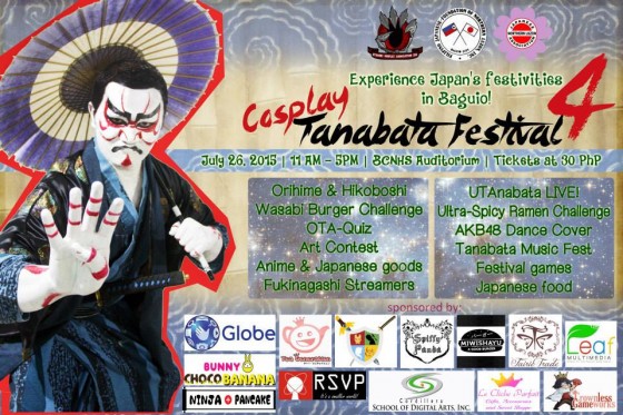 tanabata anime convention coverage01