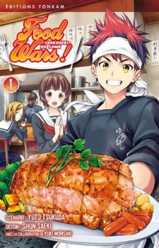 Food Wars! Shokugeki no Soma dvd 2