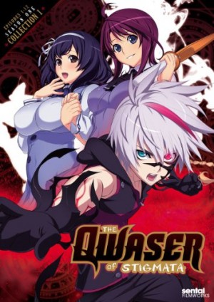 Seikon no Qwaser dvd