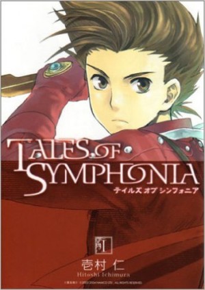 Tales of Symphonia dvd