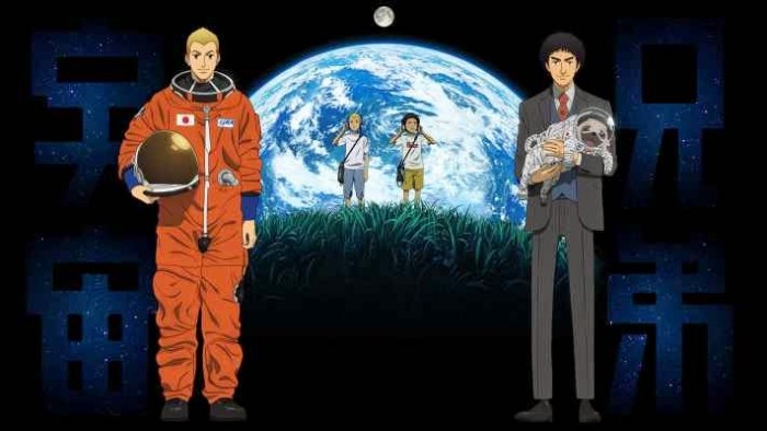 Space Brothers (Uchuu Kyoudai) wallpaper