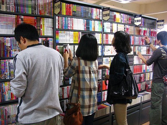bookstore-japan