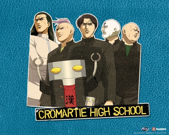 cromartie high school wallpaper
