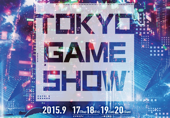 tokyo game show 2015 logo