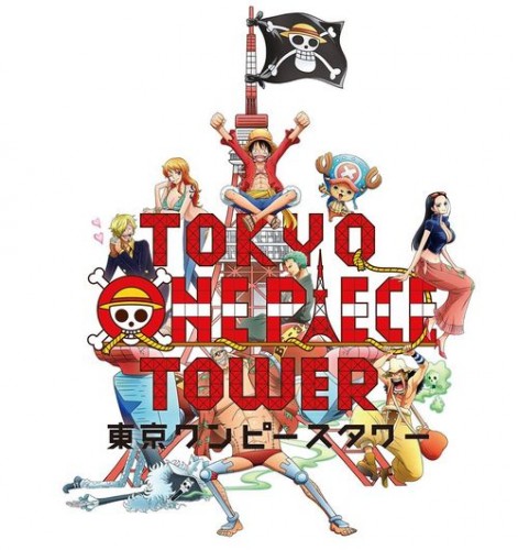 tokyo one piece tower official image