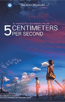 5 Centimeters Per Second dvd