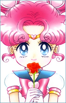 Chibi Chibi Sailor Moon