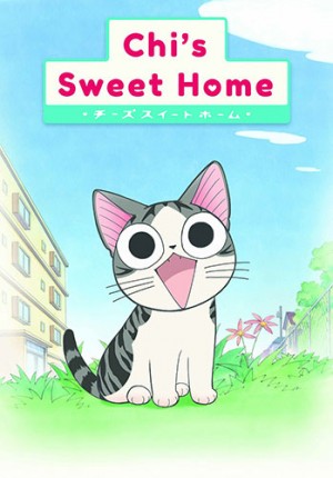Chi’s Sweet Home Atarashii Ouchi  dvd