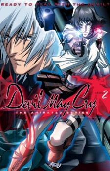 Devil May Cry dvd