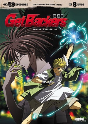 GetBackers Dakkan’ya dvd