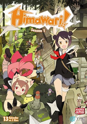 Himawari! dvd