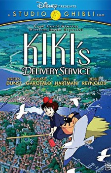 Kiki Kiki’s Delivery Service dvd