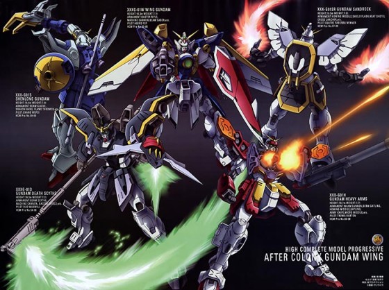 Mobile Suit Gundam Wing wallpaper