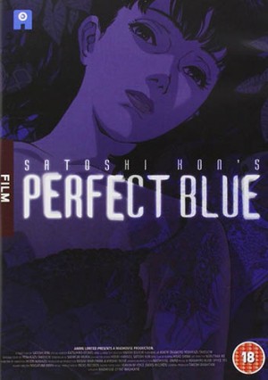 Perfect Blue  dvd